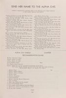 1943-1944_Vol_47 page 312.jpg