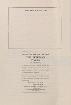 1943-1944_Vol_47 page 391.jpg