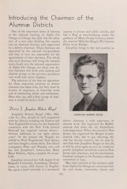 1943-1944_Vol_47 page 204.jpg