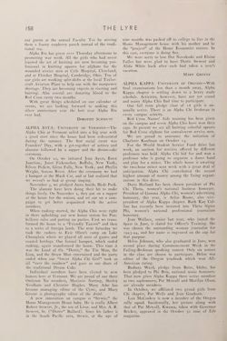 1944-1945_Vol_48 page 165.jpg