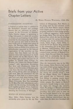 1945-1946_Vol_49 page 317.jpg