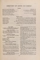 1945-1946_Vol_49 page 374.jpg