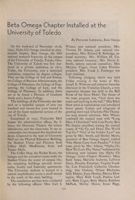 1945-1946_Vol_49 page 138.jpg