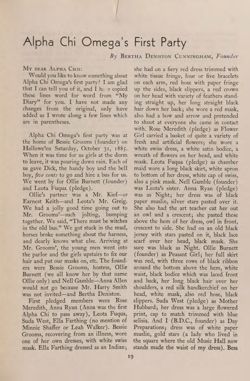 1946-1947_Vol_50 page 22.jpg
