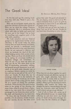 1946-1947_Vol_50 page 40.jpg