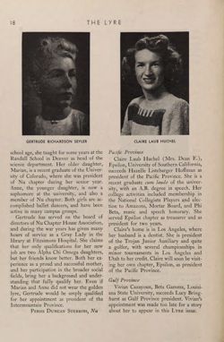 1946-1947_Vol_50 page 21.jpg