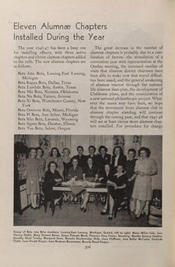 1946-1947_Vol_50 page 321.jpg