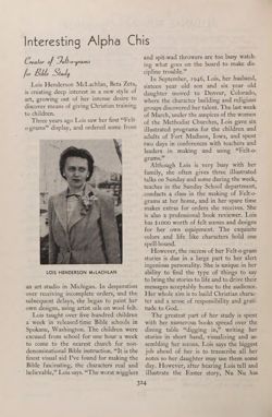 1946-1947_Vol_50 page 339.jpg