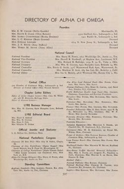 1946-1947_Vol_50 page 412.jpg