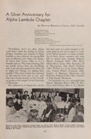 1946-1947_Vol_50 page 138.jpg