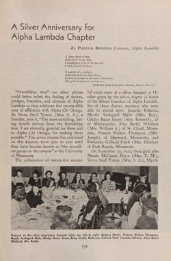 1946-1947_Vol_50 page 138.jpg