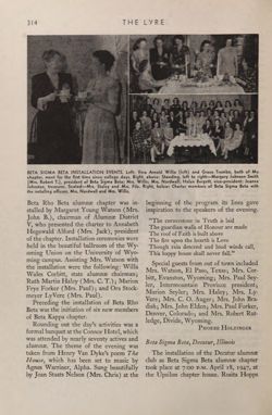 1946-1947_Vol_50 page 329.jpg