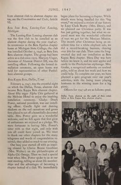 1946-1947_Vol_50 page 322.jpg