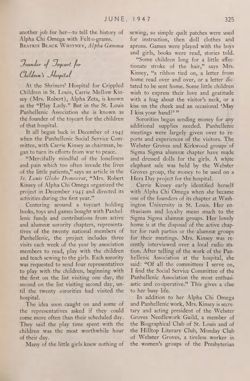 1946-1947_Vol_50 page 340.jpg