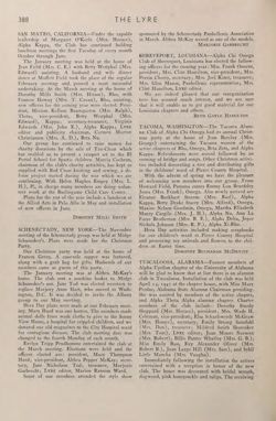 1946-1947_Vol_50 page 403.jpg