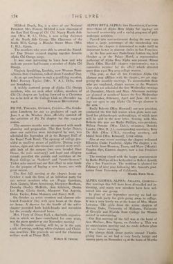 1946-1947_Vol_50 page 181.jpg