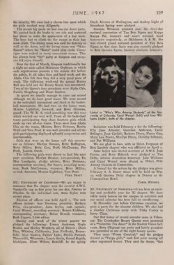 1946-1947_Vol_50 page 354.jpg