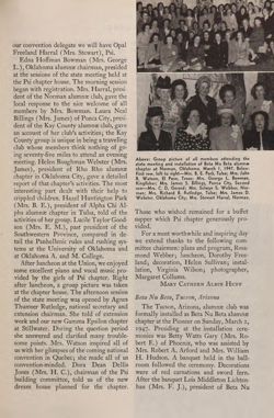 1946-1947_Vol_50 page 324.jpg