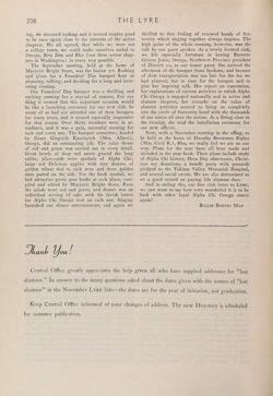 1947-1948_Vol_51 page 215.jpg