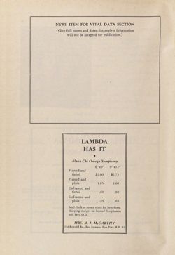 1947-1948_Vol_51 page 343.jpg