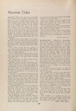 1947-1948_Vol_51 page 205.jpg