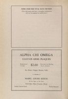 1947-1948_Vol_51 page 131.jpg