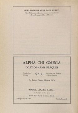 1947-1948_Vol_51 page 131.jpg