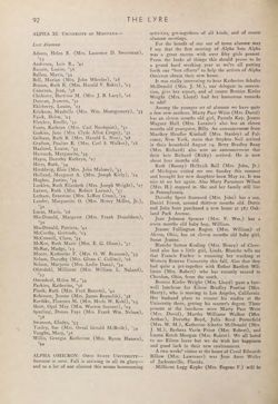 1947-1948_Vol_51 page 95.jpg