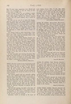 1947-1948_Vol_51 page 199.jpg