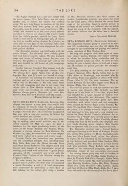 1947-1948_Vol_51 page 201.jpg