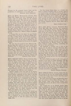 1948-1949_Vol_52 page 129.jpg