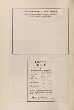 1948-1949_Vol_52 page 159.jpg
