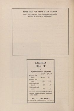 1948-1949_Vol_52 page 211.jpg