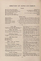 1948-1949_Vol_52 page 199.jpg