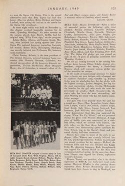 1948-1949_Vol_52 page 110.jpg