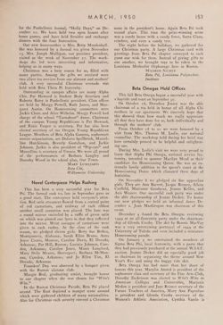 1949-1950_Vol_53 page 164.jpg