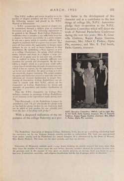 1949-1950_Vol_53 page 114.jpg