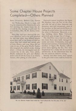 1949-1950_Vol_53 page 243.jpg