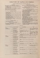 1949-1950_Vol_53 page 265.jpg