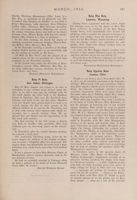 1949-1950_Vol_53 page 192.jpg