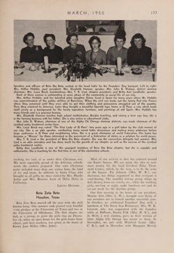 1949-1950_Vol_53 page 188.jpg