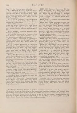 1949-1950_Vol_53 page 211.jpg