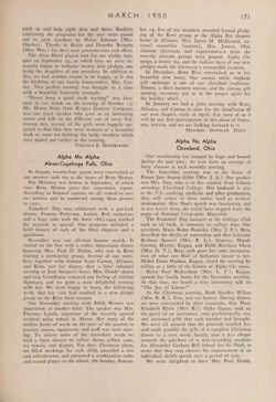 1949-1950_Vol_53 page 182.jpg