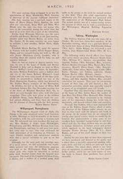 1949-1950_Vol_53 page 208.jpg