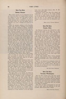 1950-1951_Vol_54 page 83.jpg