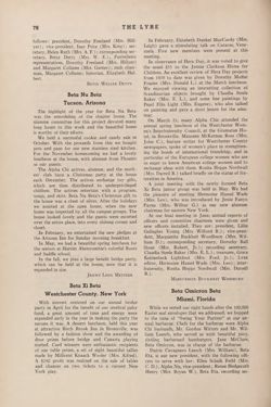 1950-1951_Vol_54 page 81.jpg