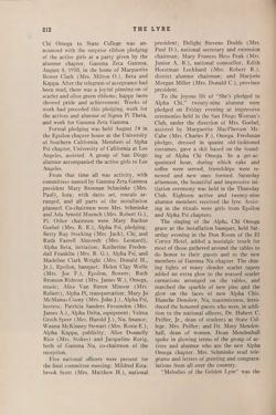 1950-1951_Vol_54 page 223.jpg