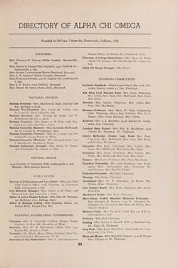 1951-1952_Vol_55 page 92.jpg
