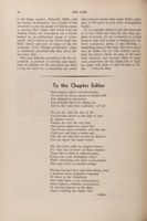 1951-1952_Vol_55 page 203.jpg