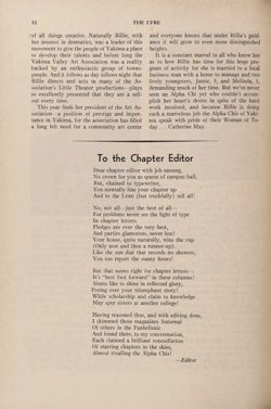1951-1952_Vol_55 page 203.jpg